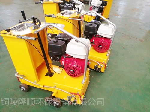 【馬路刻紋機(jī) 混凝土高速公路開鑿刻紋機(jī) 電動(dòng)刻紋機(jī)供應(yīng)商路面刻紋機(jī)價(jià)格】- 
